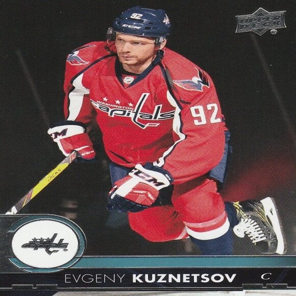 Evgeny Kuznetsov Hockey Card Collection - Picture 5 of 6